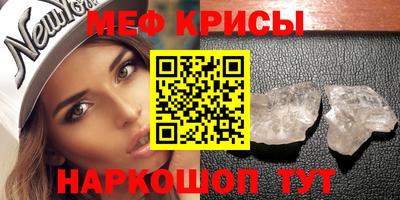скорость Свободный