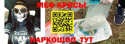 скорость Свободный