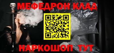 скорость Свободный