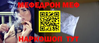 скорость Свободный