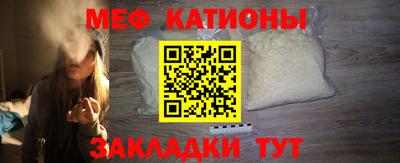 2c-b Севастополь