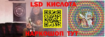 скорость Свободный