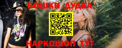 скорость Свободный