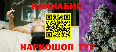 2c-b Севастополь