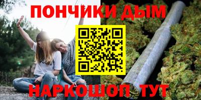 2c-b Севастополь