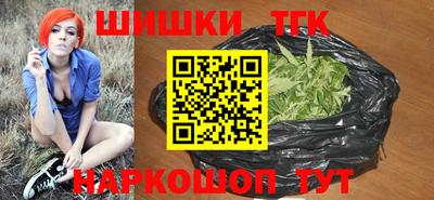 2c-b Севастополь