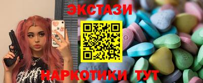 скорость Свободный