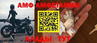 скорость Свободный