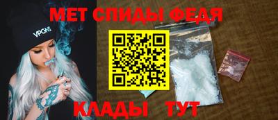 скорость Свободный