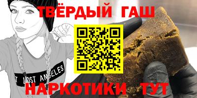 скорость Свободный