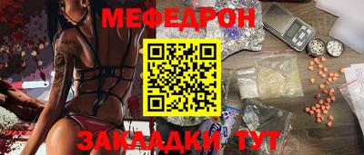 скорость Свободный