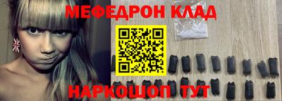 марихуана Северобайкальск