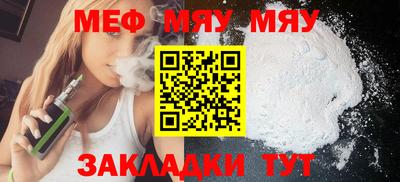 скорость Свободный