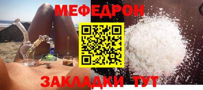 скорость Свободный